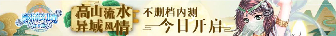 京山县新闻网